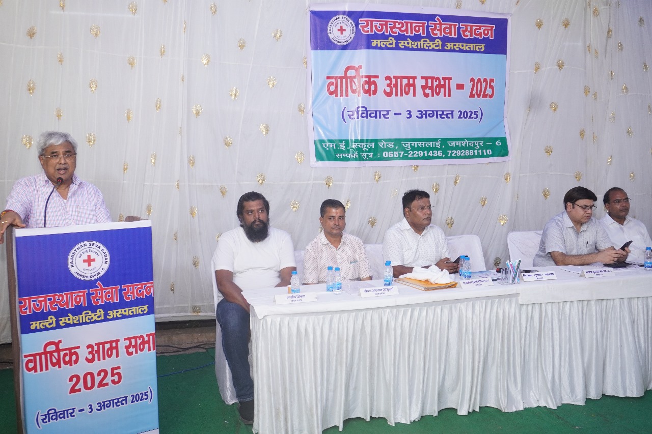 AGM & Leadership Extension